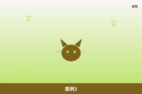 长期合作伙伴